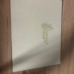 写真台紙の画像
