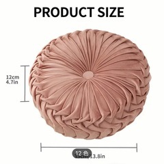 ♡新品未使用品♡ダリア　クッション4個まとめての画像