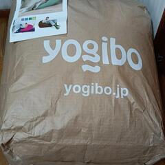 yogibo　〜の画像