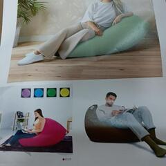 yogibo　〜の画像