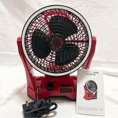 ※決まりました。【新品未使用】コードレス扇風機　キャンプ扇風機の画像