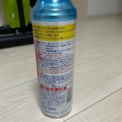 未使用 ガラスクリーナー 480ml  7本の画像
