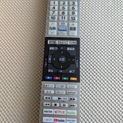 TOSHIBA REGZA 32V34 液晶テレビ 2020年製の画像