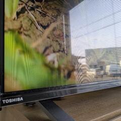 TOSHIBA REGZA 32V34 液晶テレビ 2020年製の画像