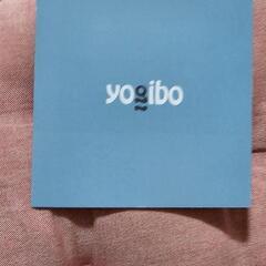 yogiboギフトカード3万円分