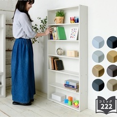 用途色々収納ケース③の画像