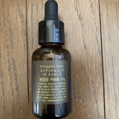 N organic コンディショニングVCエッセンス美容液の画像