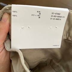 ★UNIQLO★メンズ　ハーフパンツの画像