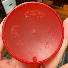 【沖縄 非売品】コカコーラ　コップの画像