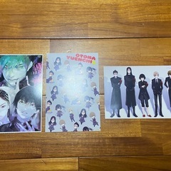 サムネイル