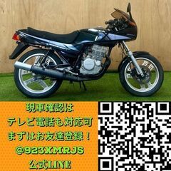 ★長野県の方限定送料無料★【動画あり】★ホンダ CBX125F★ 実動 旧車 JC11 原付二種 キャブレター 空冷 4サイクル CB GSX EN YBR ネイキッド 松本市の画像