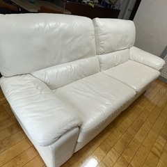 ソファ　ホワイト　リクライニング付　2〜3人掛けの画像