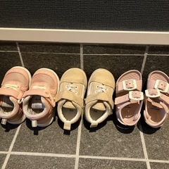 【中古】13cm７足の画像