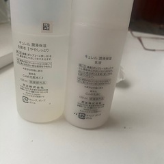 【Curel】化粧水 乳液 セットの画像