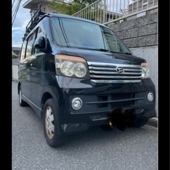 アトレー　ルーフキャリア　中古の画像