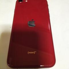 商談中（保留中）【ジャンク品】iPhone第三世代の画像