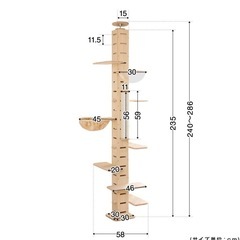 猫　キャットタワー　木製突っ張りタイプの画像
