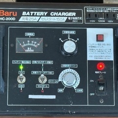 Baru・HC-200D◆バッテリー充電器◆中古品◆手渡しのみの画像