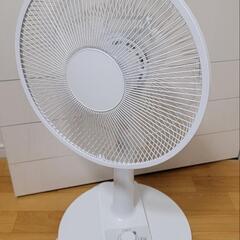 ほぼ新品シンプル機能扇風機　半額の画像