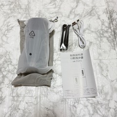 口腔洗浄器 ジェットウォッシャー 替えノズル4本付 充電式 230mLの画像