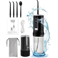 口腔洗浄器 ジェットウォッシャー 替えノズル4本付 充電式 230mL