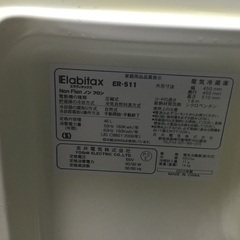 小型冷蔵庫の画像