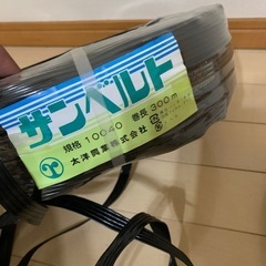 わら縄等　おまとめの画像