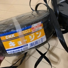 わら縄等　おまとめの画像