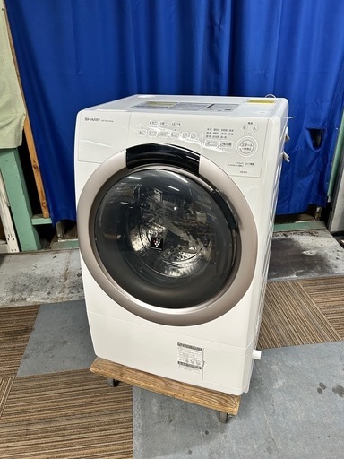 【亜紀】SHARP ドラム式洗濯乾燥機【引き取り限定　渋谷】 渋谷区の 洗濯機 無料引き取り回収サービス - 洗濯機無料回収処分隊