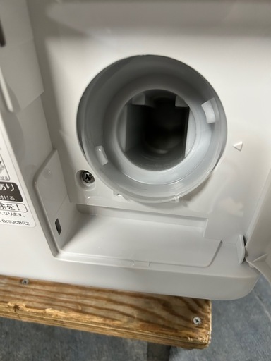 シャープ　ドラム式洗濯乾燥機　7キロ　2025年式