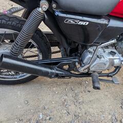 SUZUKI　GS50 原付の画像