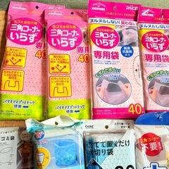 水切り網 立てるネット キッチン用品の画像