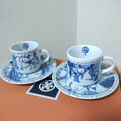 未使用　２個セット　シンジカトウ　カップ&ソーサー　スノーマン　...