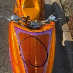 マグザム250の画像
