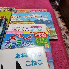 昔の絵本の画像