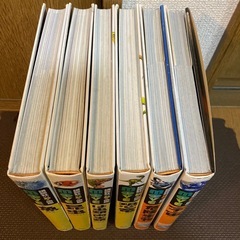 講談社の動く図鑑　move ムーブ　6冊　まとめ売り の画像