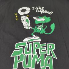 【新品、未使用】プーマメンズTシャツ2枚の画像