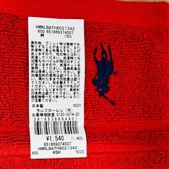 Ralph Laurenハンドタオルの画像