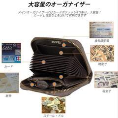 ♥️新品未使用♥️コインケース 財布 小銭入れ コインパース キャメル カードケース　シンプルの画像