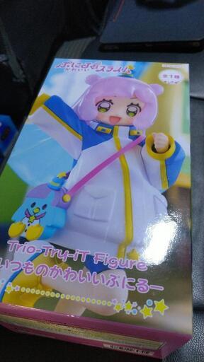 ぷにるはかわいいスライム ふぃぐきゅーぶ いつものかわいいぷにる 24