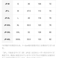 メンズ　リネンシャツの画像