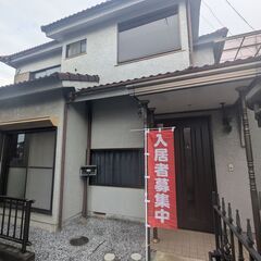 【広々6DK戸建】【使用用途自由】【フリーレント1ヶ月】【…