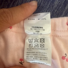 トイトレパンツ　吊り式　80cm  美品の画像