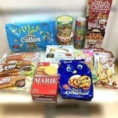 お菓子　まとめ売り　アミューズメント景品の画像