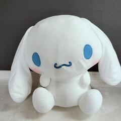 シナモロール超超BIGぬいぐるみの画像