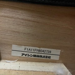 クィーンサイズ？ベットの画像