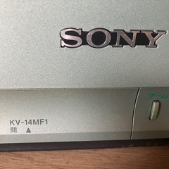 トリニトロン (Trinitron) SONY　ブラウン管テレビの画像