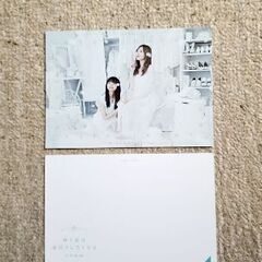 乃木坂46 CD購入特典ポストカードの画像