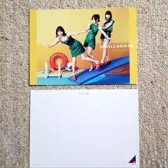 乃木坂46 CD購入特典ポストカードの画像