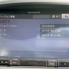 美品！カロッツェリア AVIC-RZ300 カーナビの画像